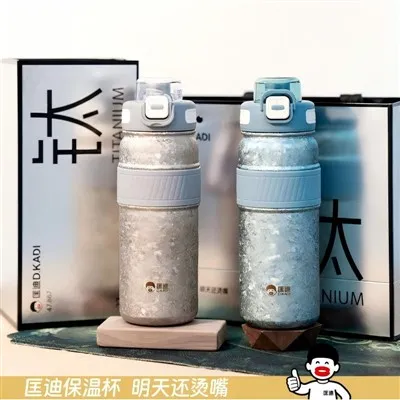 Cafetera al vacío de titanio de 750 ml 5963